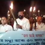 AASU takes out rally in Assam against Citizenship Amendment Bill