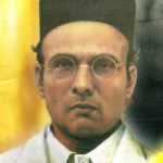 Essentials of Hindutva