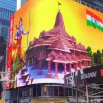 Pune-based tech university announces donation of Rs 21 crore towards Ram Mandir