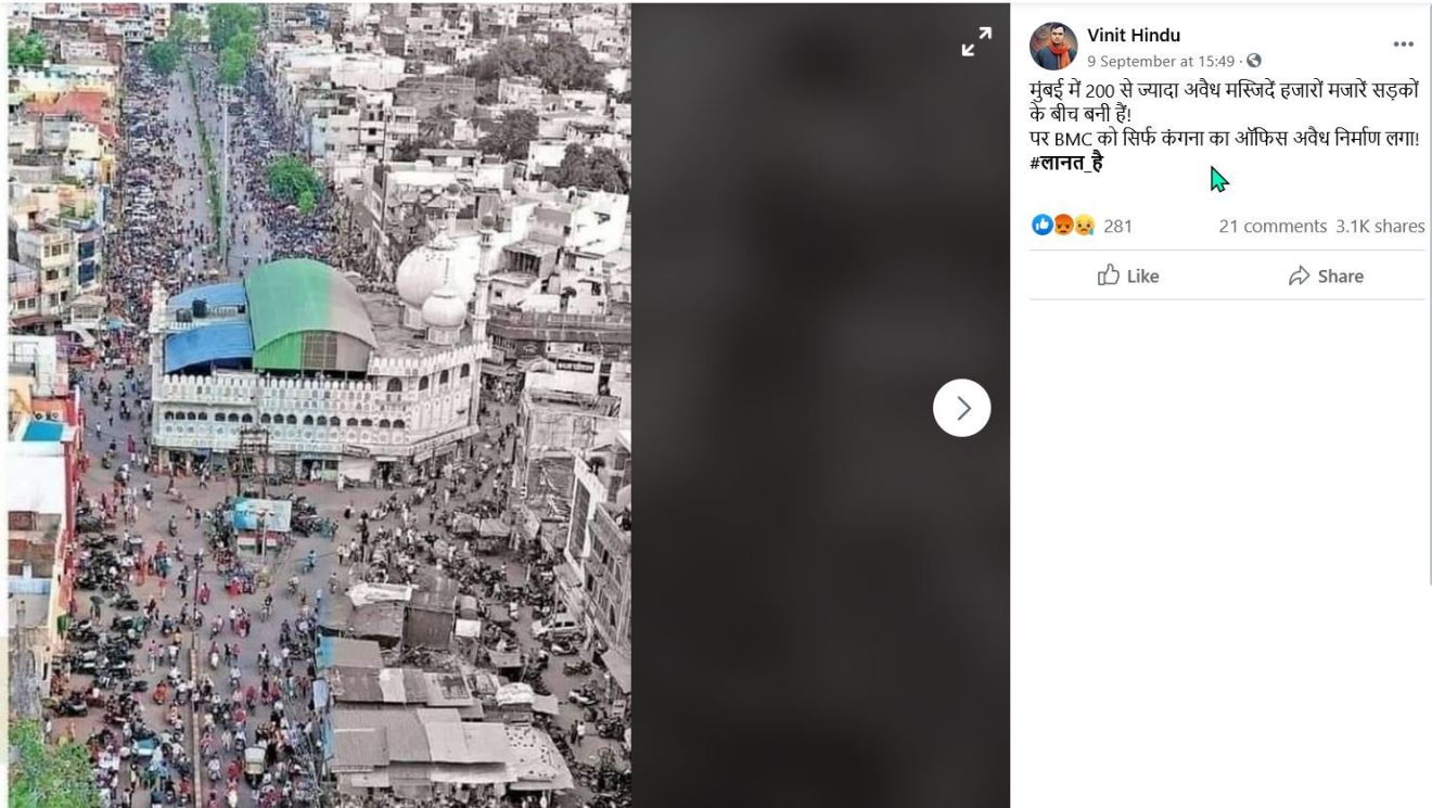 Image of mosque in crowded locality in MP viral as Mumbai