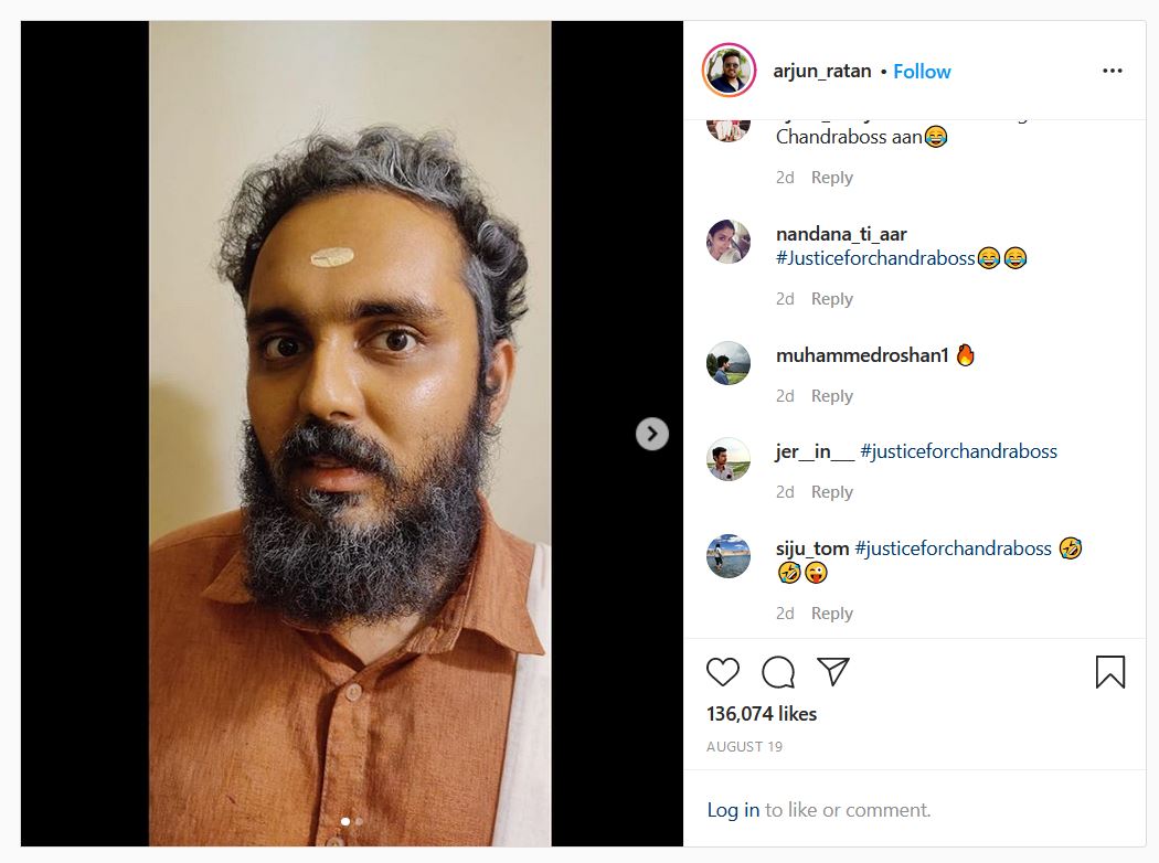 Images from Malayalam series viral as RSS man beaten at Muslim wedding in Kerala