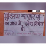 Poster banning entry of Muslim traders in MP’s village surfaces, case filed