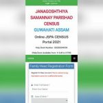 Unauthorised census portal asking people to register in Assam