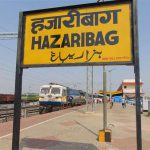 Jharkhand: Family of teenaged girl alleges gangrape before brutal murder