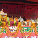 Yogi Adityanath vows to put in place tough law against ‘love jihad’