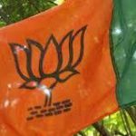 Two former Kerala High Court judges join BJP