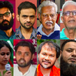 A List of Activists, Scholars and Scribes Whose Personal Liberty Remains at Judiciary’s Mercy