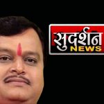 Sudarshan News shows morphed visuals of Medina mosque being bombed, FIR filed