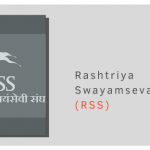 Georgetown University: Rashtriya Swayamsewak Sangh and Hindu American Foundation