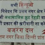 The ‘Hindutva Ecosystem’ Has a New Anti-Muslim Narrative. This Time Street Vendors Are the Target.