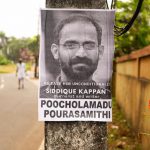 Why a Muslim reporter in India has spent nearly 150 days in jail