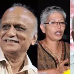 The Systematic Persecution of Rationalists