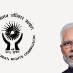 NHRC Appointments: Hindutva Deep State Expands Armoury