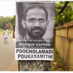 Mathura court denies bail to journalist Siddique Kappan