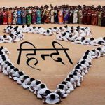 Hindi-Hindu-Hindustan Model is Now Real, Reveals Latest Pew Report