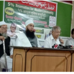 Maha: Prakash Ambedkar’s party bats for Muslim reservation, law to stop hate speech against Prophet Muhammad