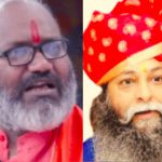 Delhi Court Asks for Report After Cops’ ‘Refusal’ to File FIRs Against Narsinghanand, Suraj Pal Amu