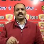 “We Are Not A Taliban State, Rule Of Law Sacrosanct In Multi-Cultural Society”: Delhi Court Denies Anticipatory Bail To Pinky Chaudhary In Jantar Mantar Sloganeering Case