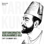 1921 Malabar Rebellion leaders to be removed from India’s dictionary of martyrs: Report