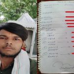 Sulli Deals case: IBHAS to investigate accused Kunal Sharma’s claims of mental illness