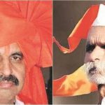 Koregaon Bhima Commission of Inquiry: Examination of ex-cop who probed FIR against Hindutva leaders begins