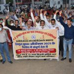 In MP, Even RSS-backed Unions Join Struggle Against Electricity Amendment Bill