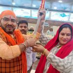 Rape of Woman in Meerut, FIR Names Rashtriya Hindu Yuva Vahini Leader and Son