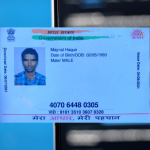 Assam Killings: ‘#MoinulHoque Is A Hero’ Trends On Twitter, Netizens Hail Him A ‘Shaheed’