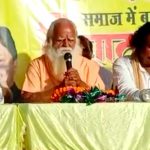 Hate Watch: In Presence of BJP Bigwigs, Chhattisgarh Hindutva Leader Calls for Beheading Minorities