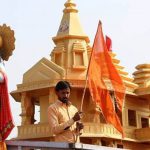 Gujarat govt announces Rs 5,000 for tribals undertaking Ayodhya pilgrimage