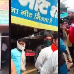 Videos of Hindutva Groups Forcibly Shutting Down Meat Shops For Navratri Emerge From Haryana, MP, UP