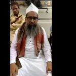 Tripura: Four Muslim clerics charged under UAPA get bail