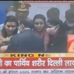 The high point of Deepak Chaurasia’s primetime show on News Nation