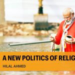 A new Modi rose in Kashi