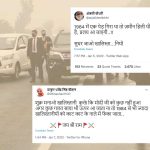 ‘It Will Be Worse Than 1984’: Sikhs Face Genocide Threats on Social Media