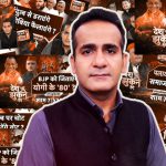 Indian newsrooms breed Islamophobia ahead of state elections