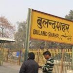 Bulandshahr 2018 riot accused to fight UP polls