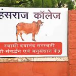 DU college sets up cow centre: ‘Not just research, will give milk, curd to students’