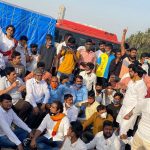 FIR Against BJP, Bajrang Dal Men Protesting Over ‘Tipu Sultan’ Sports Complex