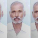 Elderly Dalit Man Beaten By ‘Upper’ Caste Neighbours, Family Alleges UP Police Reluctant to Act