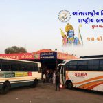 Hindu Right Groups Threaten Gujarat Bus Operators Who Stop at Muslim-Owned Dhabas
