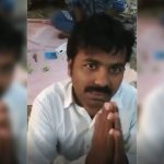 Bihar: Muslim Man Kidnapped and Killed, Family Alleges Communal Motive