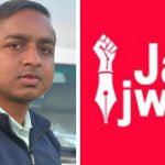 Uttarakhand: Dalit journalist of news portal ‘Janjawar’ arrested on “fake charges”, scribes demand release
