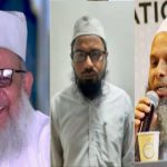 Umar Guatam, Kaleem Siddiqui, Jahangir Qasmi declared as victims of religious persecution by US religious freedom panel