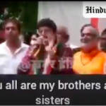 Actor Gajendra Singh Chauhan delivers hate speech