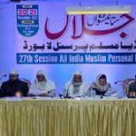 Not just Muslims, other religious minorities also against UCC: AIMPLB