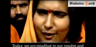 Hate Speeches by Sadhvi Rithambara & Swami Paramanand