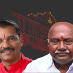 Two BJP Lawmakers Call Karnataka Ban on Muslim Traders ‘Undemocratic,’ ‘Madness’