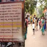 Lawyers’ Group Moves Karnataka Police Against Calls for Socio-Economic Boycott of Muslims