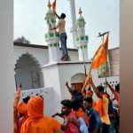 Bihar: Saffron Flag Planted on Muzaffarpur Mosque on Ram Navami